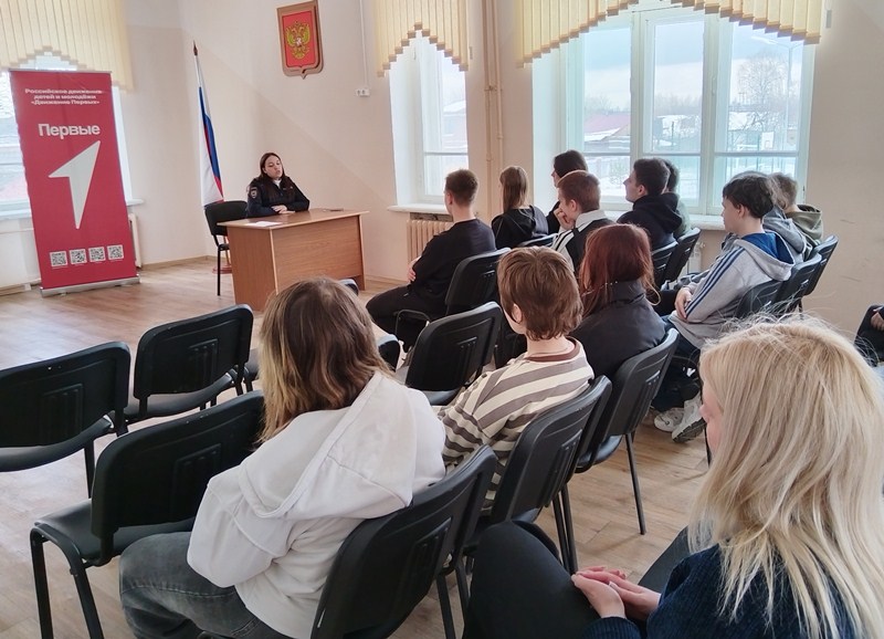 11 апреля в 8а классе пришло родительское собрание «Давай поговорим!»..