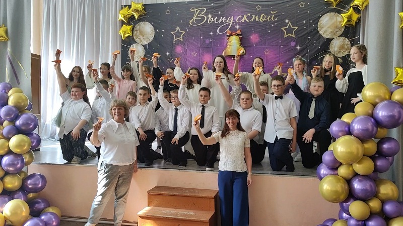 Праздник «Последний звонок» для орлят России 4а класса.