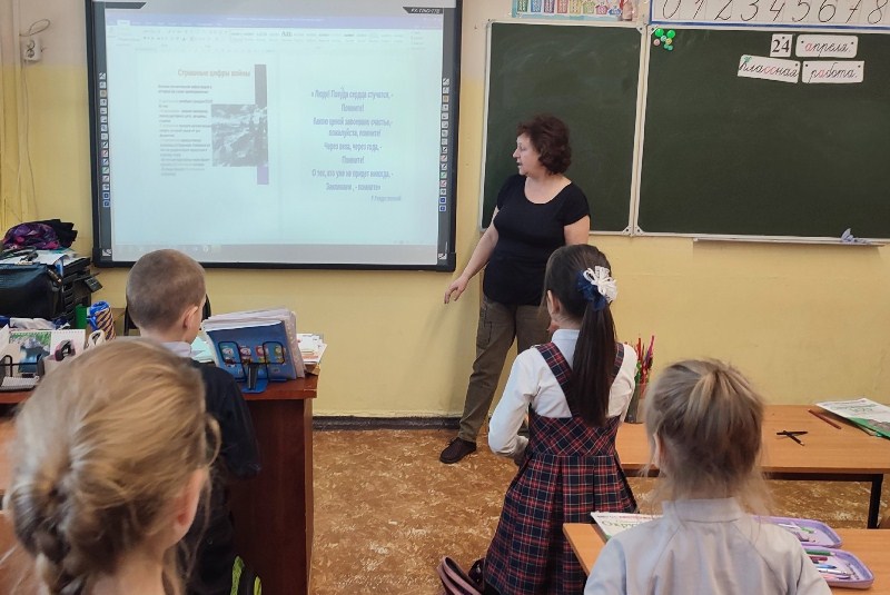 Урок мужества на тему: «Маршалы Победы»,.