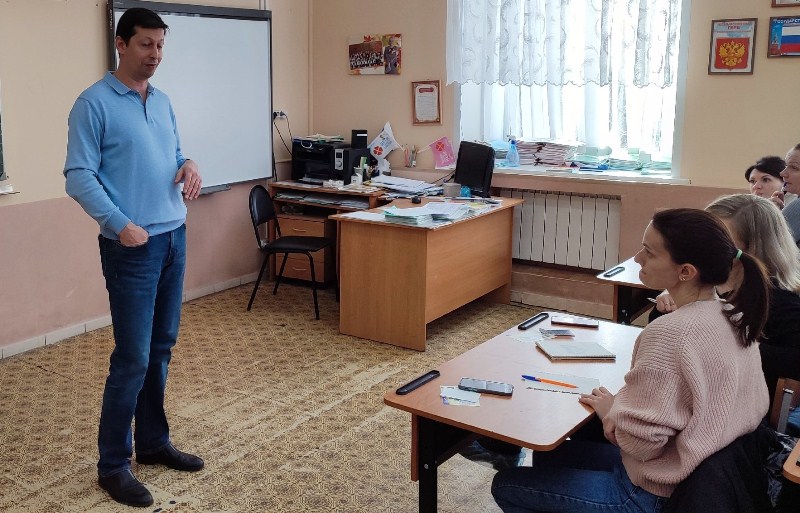 15 марта 2025 года прошло родительское собрание для родителей будущих первоклассников.