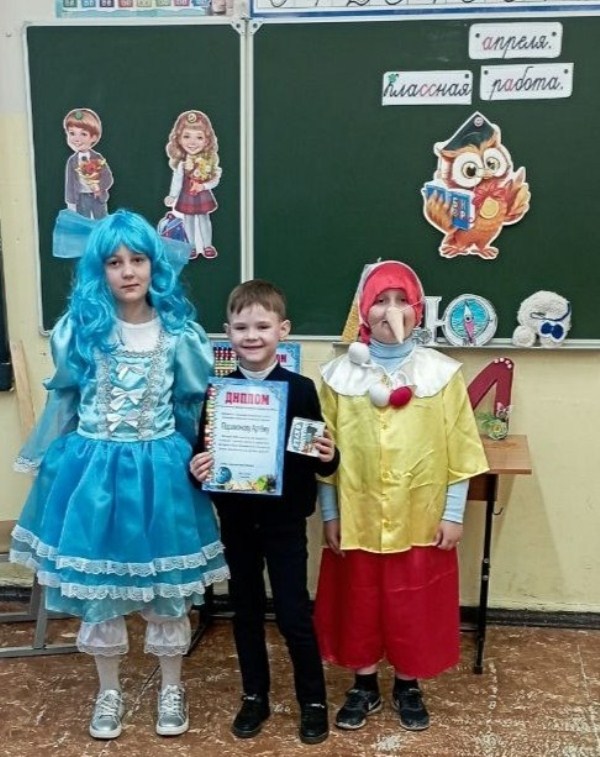 Ура! «Школа будущего первоклассника» завершила свою работу!.