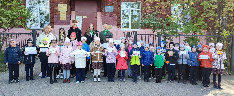 Социальная акция «Письмо водителю»..