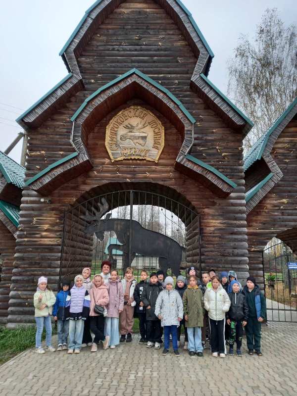 Славный город Мышкин.
