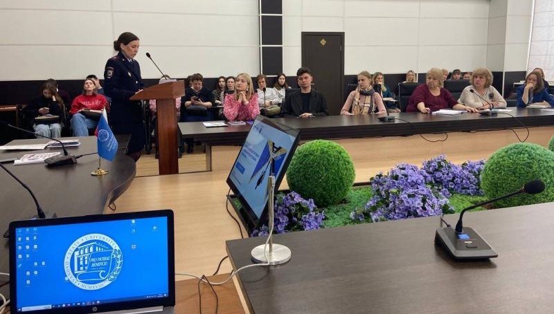 Конференция в конференц-зале Ивановского государственного университета на тему: «Профилактика деструктивных проявлений среди молодежи»,.