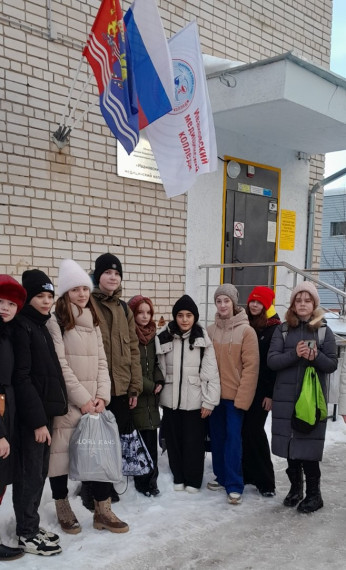 Проект "Билет в будущее".