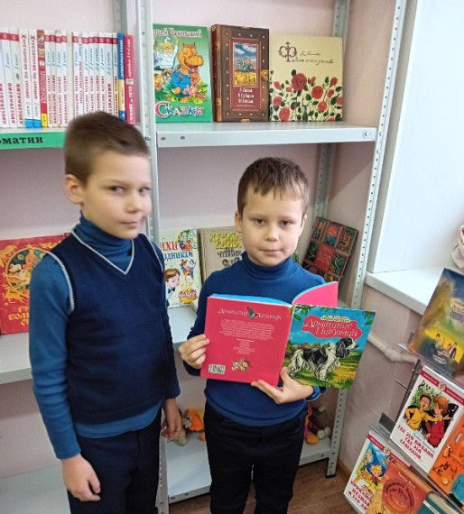 Путешествие в школьную библиотеку.