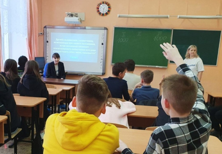 Интерактивное занятие в формате «Своя игра».