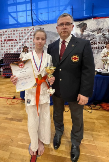 Региональные соревнования по киокусинкай карате «GOLDEN RING CUP».