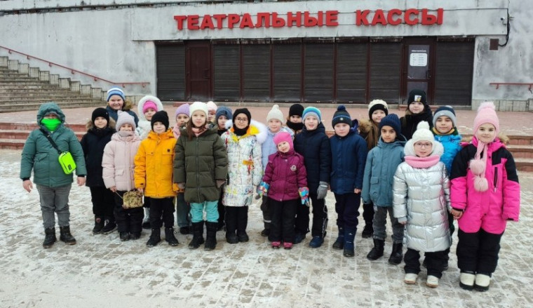 День театра.