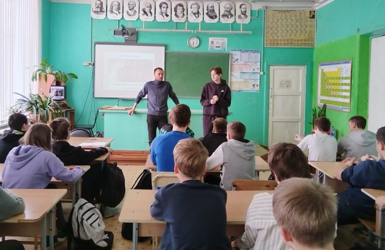 ПАВ и пропаганда здорового образа жизни..