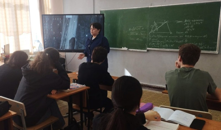Проект «Билет в будущее».