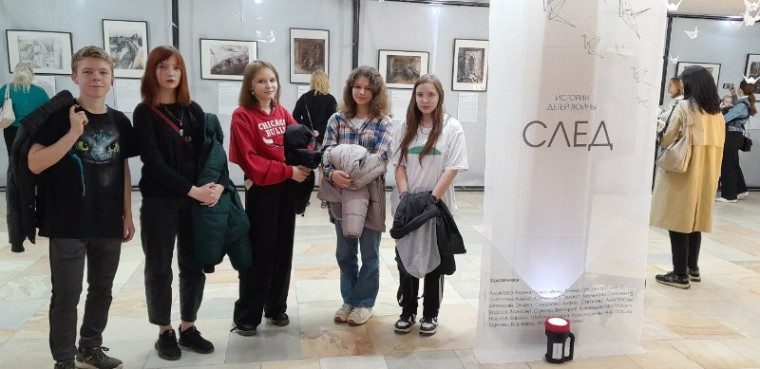 Концерт "Ступени поколений".
