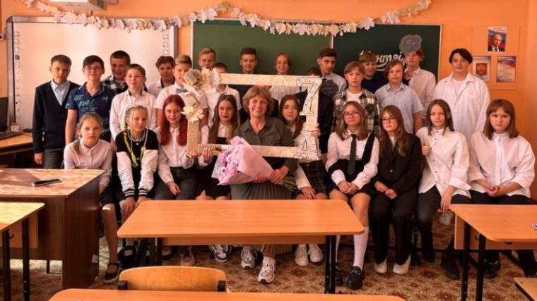 День первый - 1 сентября!.